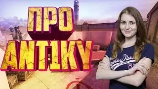 самая лучшая песня про кс го  