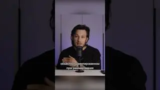 Ненужен этот ООП ваш 