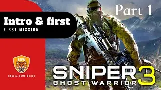 Sniper Ghost Warrior 3 - Intro and first mission Gameplay