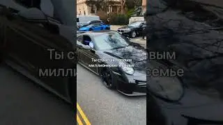 #деньги #богатство #доллары #машины #ламба #порш #тачки #баксы #рек