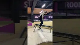 Научился 