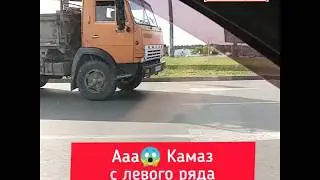 Проезд перекрестков с круговым движением в Барнауле. Учебное вождение кольцо, круг у Ашана.