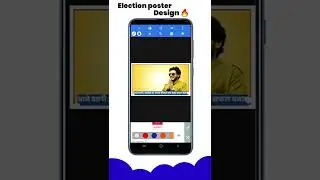 मोबाइल से Election पोस्टर बनाना सीखे 🔥🔥