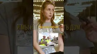 СТАЛКИВАЛИСЬ С РИЕЛТОРАМИ? #риэлтор #ипотека #деньги #недвижимость