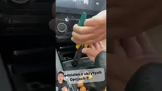 Unlocking Hidden Features in VW Cars 
