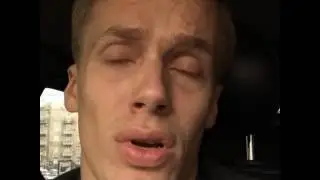 андрука