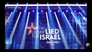 ZUM ERSTEN MAL IM ESC-VORENTSCHEID STUDIO