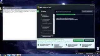 Как обновить антивирусник AVG AntiVirus FREE часть 1
