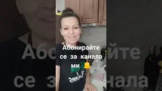 Празнична солена Торта/ Салата по Зоната!