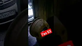 Вес переднего тормозного диска 