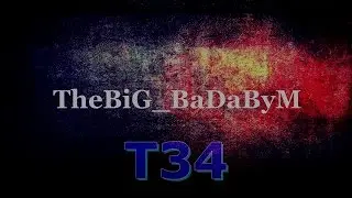 T34 Отличный бой  да и фарм неплохой !
