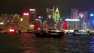 Hong Kong harbour
