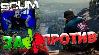 ВСЕ 