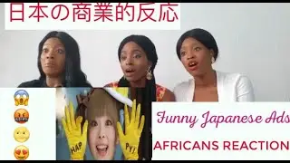 Japanese Funny Ad reaction by African Girls & Asia