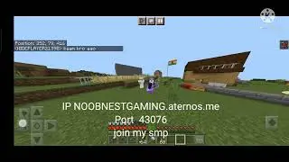 HOW TO JOIN MY PUBLIC SMP 