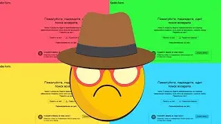 Мошенники: очередной развод на деньги через электронную почту и Яндекс.Формы