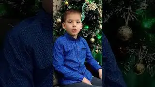 Конкурс чтецов «И Слово стало плотию…» Меньшов Назар (9 лет), г. Заречный, Пензенская область