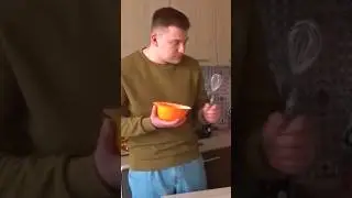ТИПИЧНЫЕ МЫ КОГДА ГОТОВИМ (ЧАСТЬ 14)