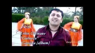 Эркин Одинаев  - Гулноза | Erkin Odinaev - Gulnoza