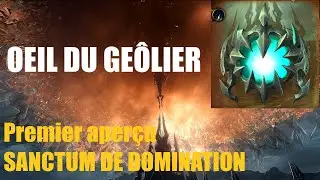 Oeil du Geôlier | Premier aperçu (Sanctum de la Domination)