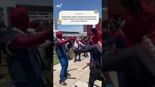 Подпишись, тут много мемов про школу и егэшку 