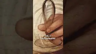 В ЭТОТ РАЗ КАРАВАДЖО ЗАШЕЛ СЛИШКОМ ДАЛЕКО  #искусство #культура #творчество