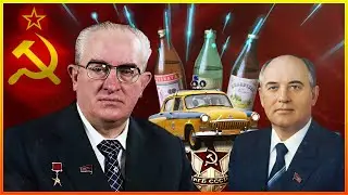 Как Андропов продвигал Горбачёва I Правление Юрия Андропова (1982-1984)(история СССР)(4K)