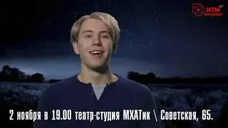 2 ролик Собака
