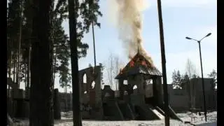 2010.04.06 Пожар на детской площадке.avi