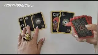 ♑ КОЗЕРОГ. Февраль 2024г. Предсказание общее.