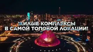 Легкая рассрочка - NAK EASY