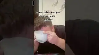 Очень мило🥰 
