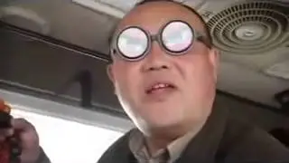 Очки надо