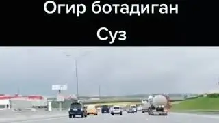 Ерни кийнаётган аёллар ешитинг😥😥😥