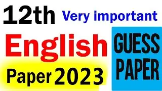2nd Year English Guess Paper | 12th Class English Guess Paper 2023 | English Guess 12th 