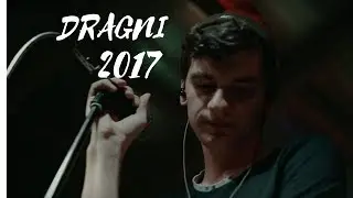 Драгни - Мила Кунис