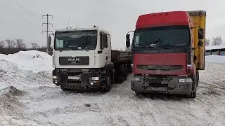 Первый рейс в новом году