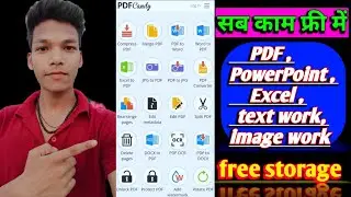 🔴 सब काम फ्री में// PDF , Excel, pdf to image , image to pdf// No any storage// live proof