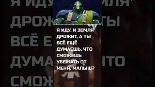 Шутки из dota2 