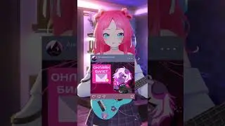 Приглашение от @MelodyNoteVtuber на Замурчательный Гик-Конвент НЯН КОН 19.05 СПБ 🥰 || 