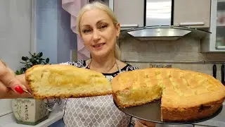 Lemon Pie | Easy Pie Recipe | Lemongrass