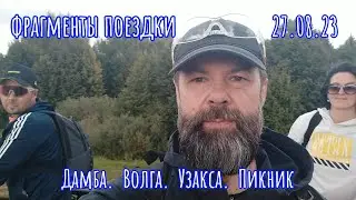 Велопоездка 27.08.2023 Фрагменты из поездки #велопрогулка #велокострома