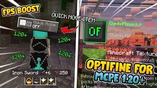The Best Optifine For Mcpe 1.20+ [Clear UI, Quick Item, Chat Tweaks, Etc]