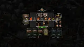 bandicam 2018 12 30 16 39 05 062
