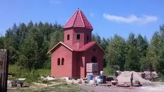 облицовочная работа