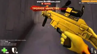 Обзор на вккс1 с вождем .