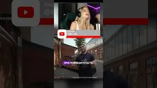 Асхаб про Давидыча😱 Belis смотрит Тамаева и Венгалби🔥 согласны?