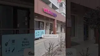 ищите по артикулу 195380400 на вб