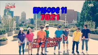 [Running Man Tour] Episode 11: 7021