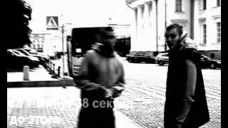 ГАРРИ ТОПОР И ТОНИ РАУТ (видеоприглашение)